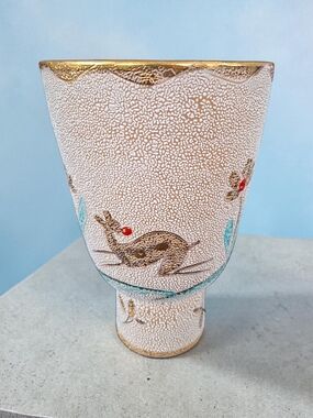 Rare Vintage Italian Pottery Textured Ceramic Vase With Deer &  Flowers